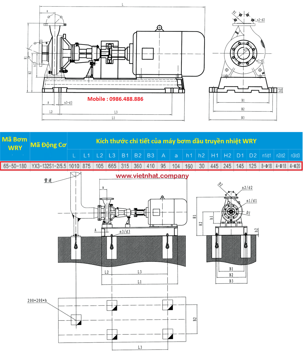 ban-ve-dau-bom-dau-wry65-50-180