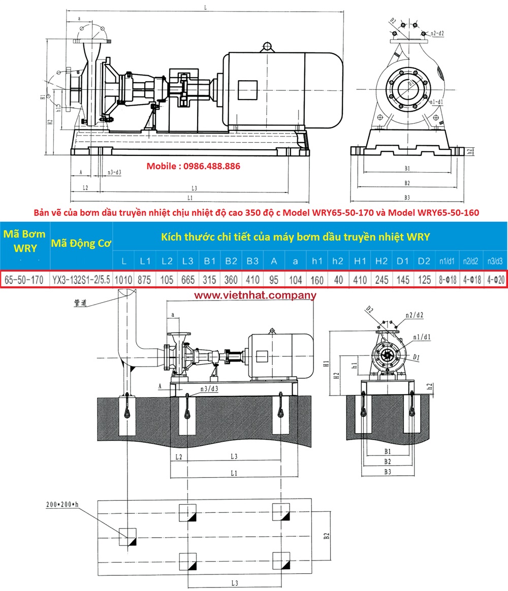 ban-ve-kich-thuoc-bom-dau-truyen-nhiet-wry65-50-160