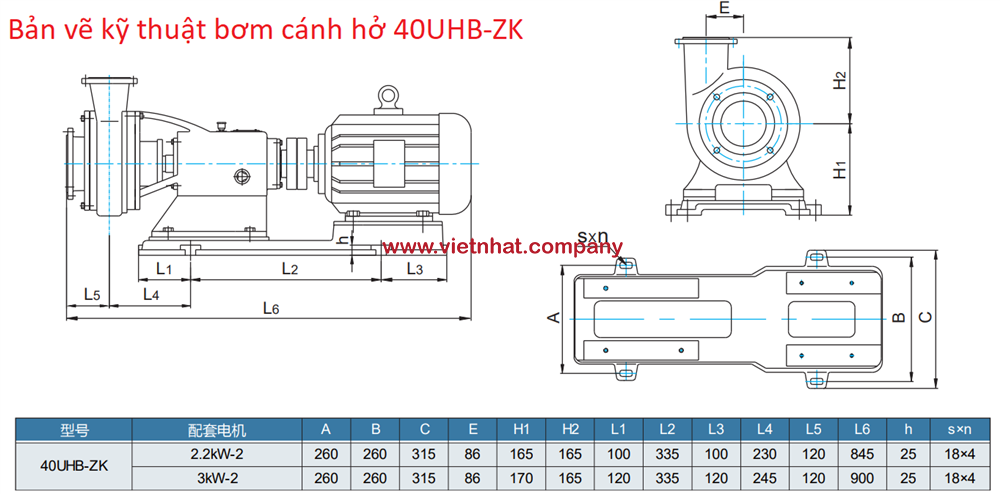 Bản vẽ lắp đặt của bơm bùn cánh hở 40UHB-ZK-18-20