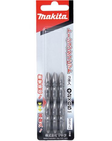 Bán PH2x110mm Bộ mũi vít 3 chi tiết Makita A-49600