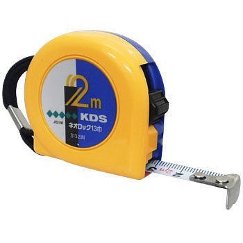 Bán 2m Thước cuốn thép KDS S13-20N