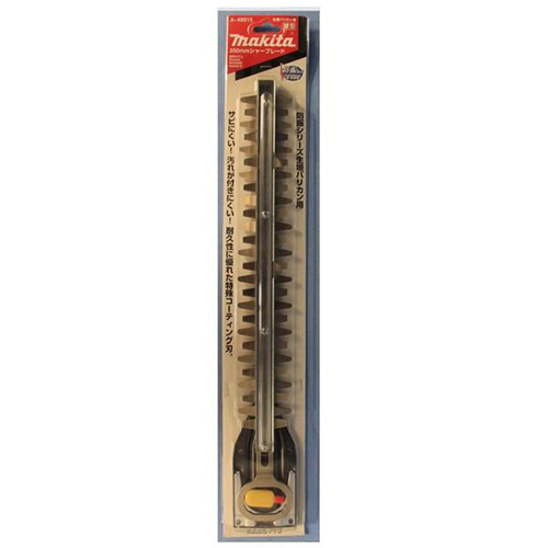 Bán Lưỡi tỉa hàng rào Makita A-49915