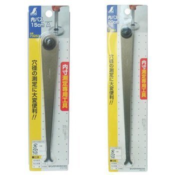 Bán Nhíp lỗ trong 20cm Shinwa 73261