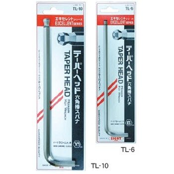 Bán Lục giác bi 2mm EIGHT TL-2