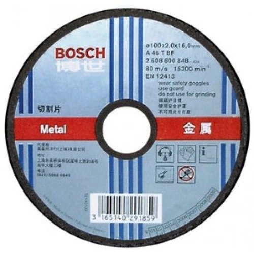 da-cat-bosch-2608600272-3x180mm.jpg