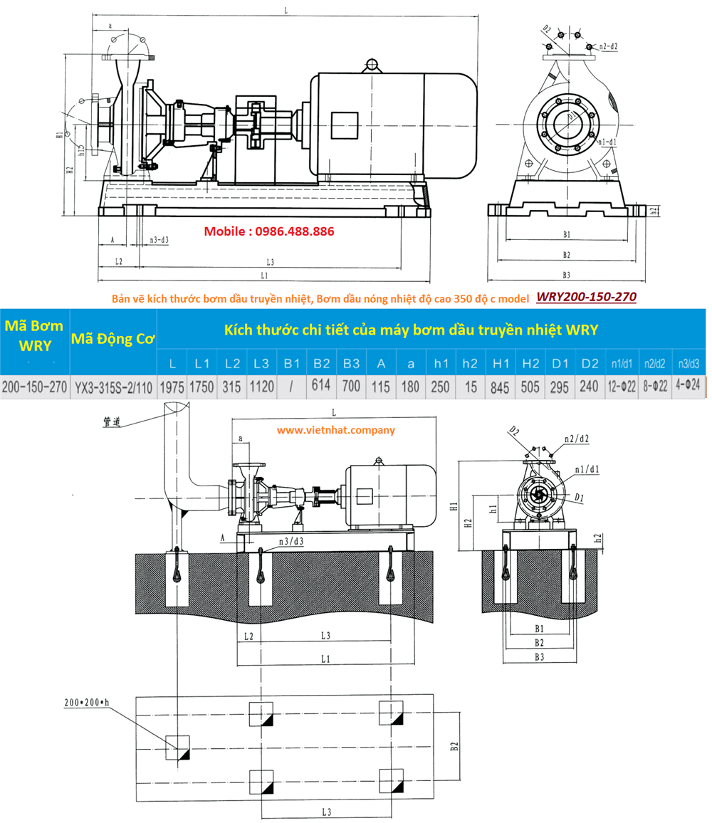 kich-thuoc-lap-dat-bom-dau-truyen-nhiet-wry200-150-270