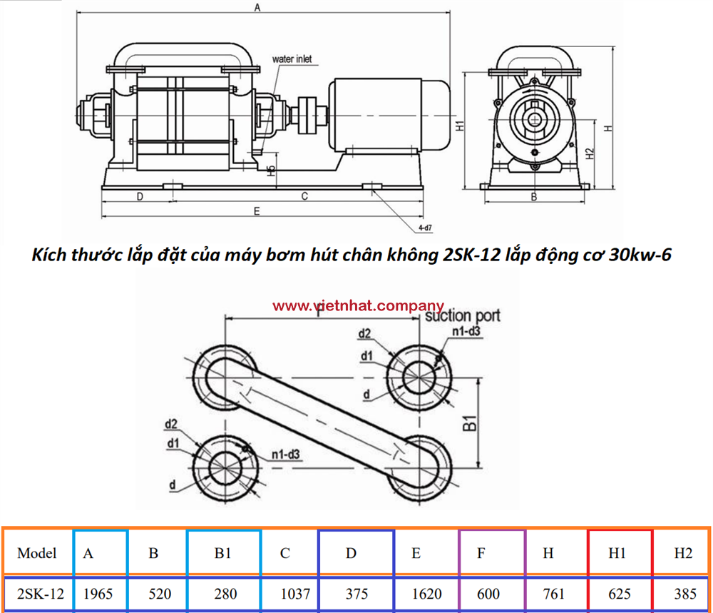 kích thước lắp đặt bơm hút chân không vòng nước 2sk12 cùng động cơ 30kw-6