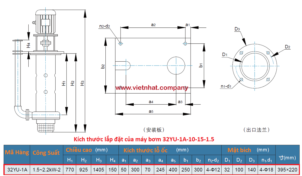 Kích thước lắp đặt của bơm hoá chất trục đứng dài 1m 32YU-1A-10-15