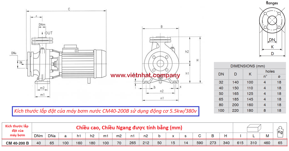 kích thước lắp đặt của máy bơm nước cm40-200B