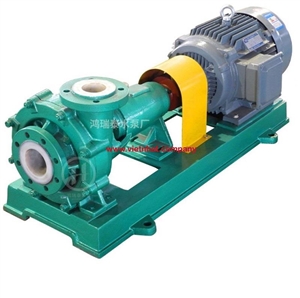 Báo giá Máy bơm công nghiệp hút bùn lẫn hoá chất Mã 40UHB-ZK 1.1kw