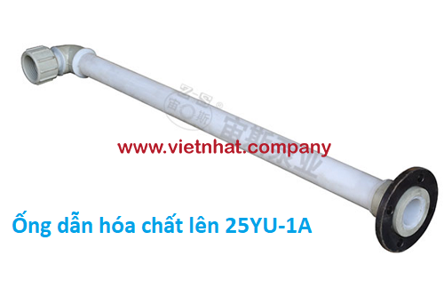 ống thoát chất lỏng của bơm 25YU-1A