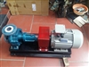 Bơm dầu truyền nhiệt RY80-50-200 Công suất 15 kW, lưu lượng 50 m3/h, cột áp 50 m