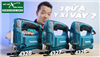 Việt Nhất là địa chỉ mua máy cưa lọng Makita chính hãng giá tốt