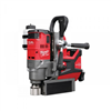 Bán Máy khoan từ Milwaukee M18 FMDP-502C SET (2pin x 5.0Ah, 1 sạc)