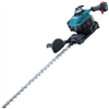 Bán Máy cắt cành Makita EH7500S 22.2cc