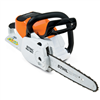 Bán MÁY CƯA XÍCH STIHL MSA 160 C-BQ CORDLESS CHAINSAW