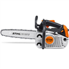 Bán Máy cưa xích STIHL MS-192T (14